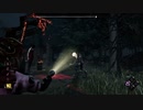 追われるミン【Dead by Daylight】