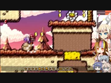 【ギャラOИE】ギャラOИEっていう#4-56【ヨッシーアイランド】