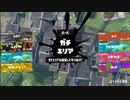 クソザコマニューバー.mp14