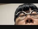 ゲスト(ニンポー) 2023年01月19日10時09分 無【ニコ生録画】