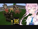 【Minecraft】フィーちゃんの工業スカイブロック Part16【Techopolis】