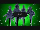 【被虐のノエル】演じてみた 【Season Final 1/2 #2】