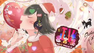 【歌ってみた】愛言葉IV/DECO*27 covered by サンタ