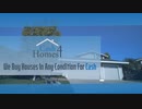 Sell a House Fast in Southern California | Cash 4 Homes
