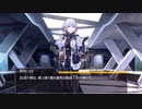 ドールズフロントライン 少女前線 ドルフロ   回帰定理　Cpt.2 再輝の星 Ⅷ-Ⅹ　※ネタバレ有り