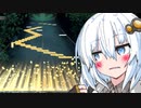 レベル11(レベル10より簡単な)(ランダム付)【Deemo -Reborn-】