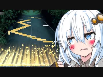 レベル11(レベル10より簡単な)(ランダム付)【Deemo -Reborn-】