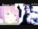 姫森ルーナ vs HIKAKIN ボイパ対決 Bad Apple Scan!!