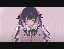 【□】さよならプリンセス／kai 【歌ってみた】