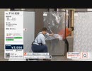 QVC福島 - すきま風対策 取付け簡単カーテンライナー選べる2点 ver.梶原