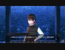 【乙女ゲー】入れ替わり 関守神 Part４ 【ノベルゲー】#ゲーム実況
