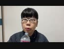 ニンポー（千代豊和）仕事キャンセルした