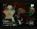 sc^絶対自由に絢爛舞踏祭を実況プレイ　５９
