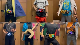 着替えるタイプの変身動画　謀略編　【仮面ライダーギーツ】