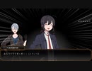 【刀剣乱舞CoC】猫と鯰のマフィア珍道中Part4【実卓リプレイ】