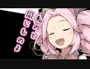 【ソフトウェアトーク劇場】ガンルームトーク一式四号一型【月読アイ・四国めたん】
