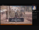 ⌘プレイアーカイブ⌘ ASSASSIN'S CREED: ORIGINS-THE HIDDEN ONES- その10