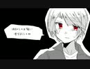 【初音ミク】ラック・ラヴ【オリジナル曲】