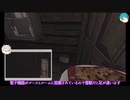 【ツイステ偽実況】慈悲寮長たちのゴースト餌やり体験03【Phasmophobia】
