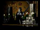 くまうた　（6610）「早起き」　唄：嵐山クマ男（夫）