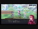 超時空猫？アナザーエデン実況part.1361