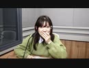 【チャンネル会員限定#92】田中真奈美 The world is your oyster【映像付き完全版】