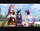 カプリコーンライスマン