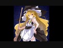 [東方自作アレンジ] 恋色マスタースパーク