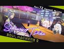 【ネタバレ有】ソウルハッカーズ2　part.72　サマナーついなと悪魔の競演をとくとご覧あれ【VOICEROID実況】