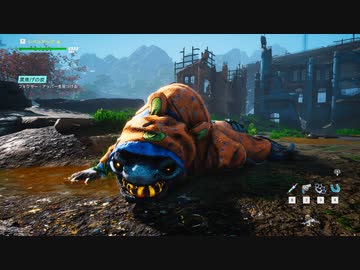 [BIOMUTANT] ミュータント動物園12 [PC版]