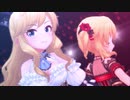 Gaze and Gaze【大槻唯 櫻井桃華】