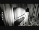 【実況】『声』を出したら『何か』がくる。Part2【夢隠し-DreamedAway】