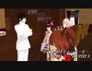 ウマ娘:カプリコーン杯2023