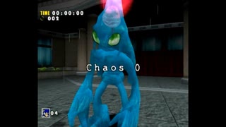 【GC】ソニックアドベンチャーDX #1【実況風】