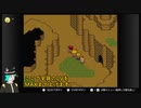 MOTHER2の世界を歩き回ってみた_32