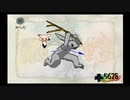 ◆ラクガキ王国 part12