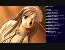 メモリーズオフ(1st) 初見実況プレイ part7(2023/01/18 ニコ生アーカイブ)