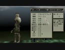 実況 ◇ ヴァルハラナイツ ◇ 第14幕