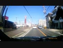 a前_20230119_102号室203号室が忙しい完全犯罪狙いの朝鮮策動の巡視。。