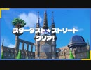 【Switch実況】のんびりポケモン スカーレットプレイ Part.063