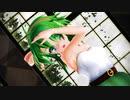 【MMD】 げちゃでポン！【らぶ式GUMI＆ミク】