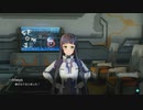 アファシス魔改造の旅が始まるのか〔ソードアートオンライン フェイタル・バレット〕パート4