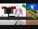 絵を描くのだ【391.14日目(番外編)】