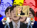 【FP7】学会軍総攻撃【エア本投稿祭'15】 【再】