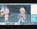 【実況】原神やる！【331】