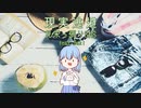 【オリジナルソング】現実逃避～見栄っ張りSNS feat.Saki
