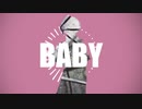 【形見彼世】Guiano - baby【UTAUカバー】