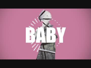 【形見彼世】Guiano - baby【UTAUカバー】