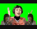 あた〜まぐ〜さぐ〜さぐぅ〜＾〜さ〜ぐさぁ^〜 【再】