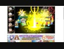 【花騎士】ピンクッション入り変身パVS"月輪の来訪者"